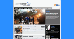 Desktop Screenshot of mediainsideout.net